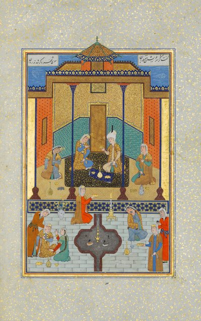 Bahram Gur in het Sandal Paleis op Donderdag, Folio 230 uit een Khamsa..., A.H. 931A.D. 1524-25 door Shaikh Zada