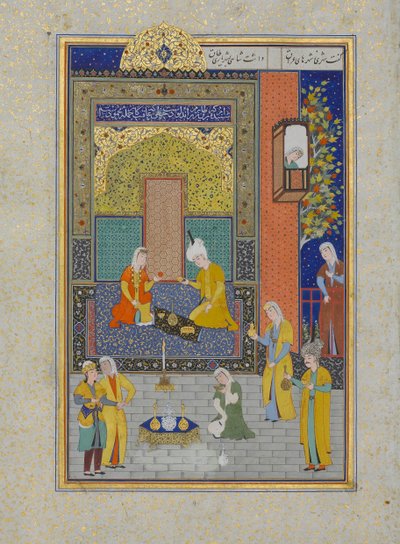 Bahram Gur in het Gele Paleis op Zondag, Folio 213 uit een Khamsa door Shaikh Zada