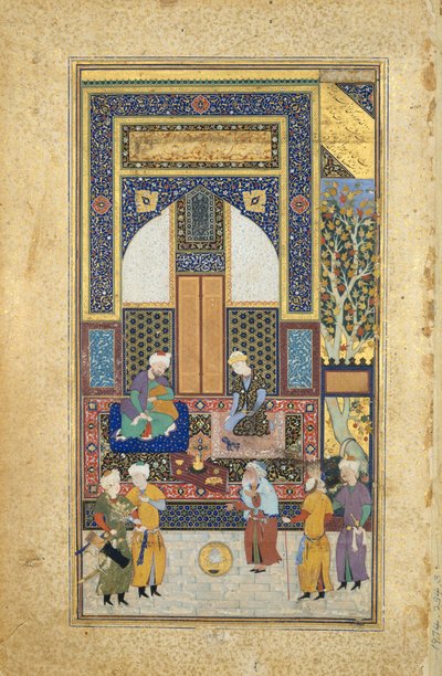 Interieurreceptie, Folio 36r uit een Bustan van Sa