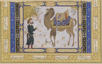 Kameel en verzorger, Safavid Periode, 1556-57 door Shaykh Muhammad