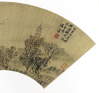 (detail) Landschap met Pagode, Huizen en Boten door Sheng Maoye