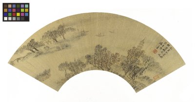 Landschap met pagode, huizen en boten door Sheng Maoye