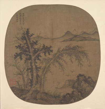 Kluizenaar Visser, Herfstbomen, gedateerd 1349 door Sheng Mou
