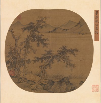 Vissen in de herfst rivier door Sheng Zhu