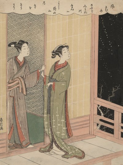 Een Stormachtige Nacht door Shiba Kokan
