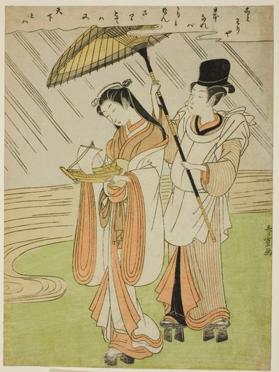 Bidden voor regen Komachi (Amagoi Komachi) door Shiba Kokan