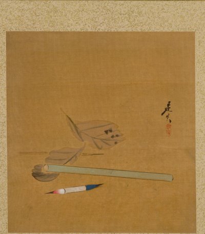 Borstel, Houder en Bladeren uit Album van Schilderijen door de Eerwaarde Zeshin door Shibata Zeshin
