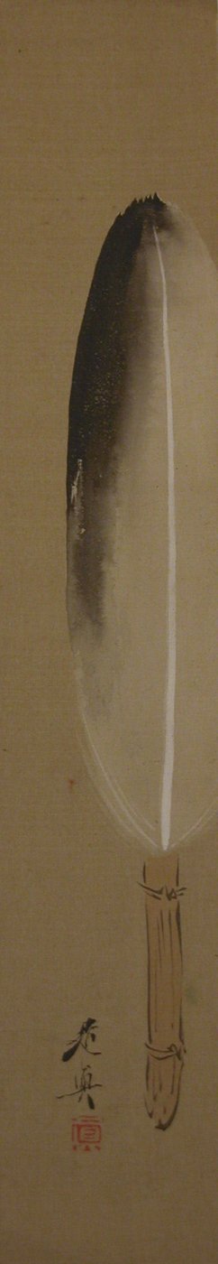 Veer door Shibata Zeshin
