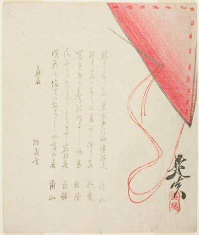 Gestikte fukusa en naald en draad door Shibata Zeshin