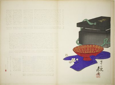 De beker van het lange leven door Shibata Zeshin