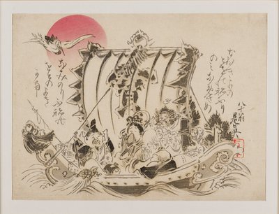 De zeven goden van geluk op een takarabune, of schatboot, gepubliceerd 1886 door Shibata Zeshin
