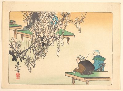 Twee pelgrims kijken naar een met gebeden versierde boom door Shibata Zeshin