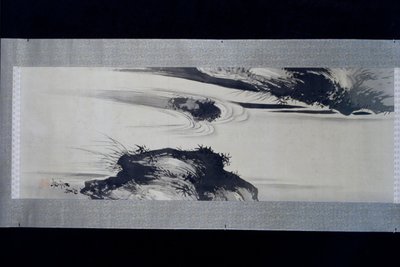  door Shibata Zeshin