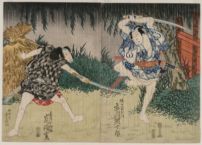 Arashi Rikan II als Kizu Kansuke; Ichikawa Ebijuro II als Horiguchi Manzaemon door Shigenao
