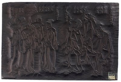 Diptiek, recto Twee groepen vrouwenfiguren, verso...Edo periode, ca. 1795-1805 door Shiko