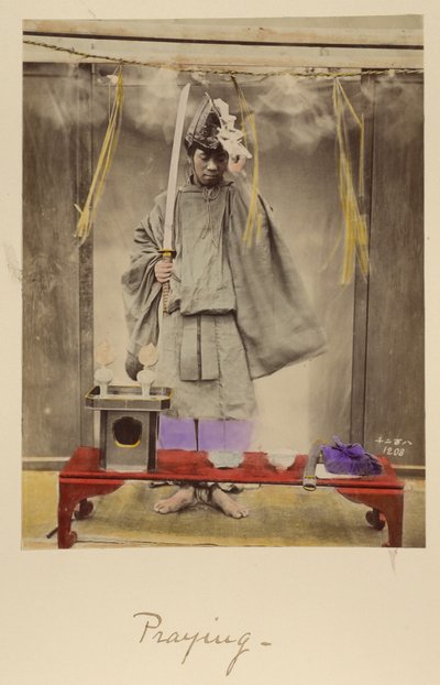Biddend door Shinichi Suzuki
