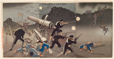 Hevige aanval in het maanlicht bij Port Arthur door Shinohara Kiyooki