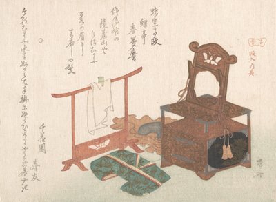 Uitrusting voor een bruid uit de Spring Rain Collection Haru..., waarschijnlijk 1816 Jaar van de Rat door Shinsai