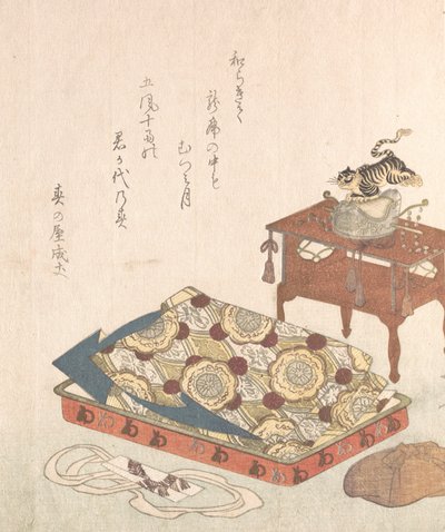 Kostuum voor Bugaku Hofdans uit de Lente Regen Collectie door Shinsai