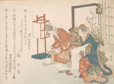 Prent door Shinsai