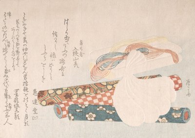 Rollen stof, katoen en garen door Shinsai
