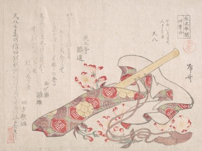 Shakuhachi, een soort bamboefluit, met hoes en kersenbloemen door Shinsai