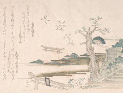 Lente Regen Collectie Harusame shu, vol. 2: Kraanvogels bij Tsurugaoka Hachimango Schrijn in ..., 1810s door Shinsai