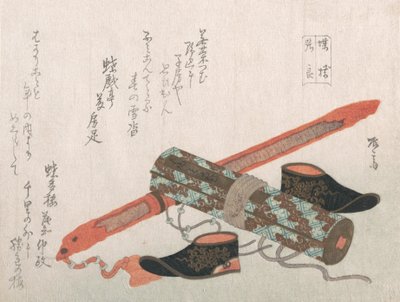 Zwaard, schoenen en een rol, die de Chinese krijger Choryo voorstellen, 19e eeuw door Shinsai