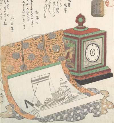 Tafelklok en Kakemono van een Schatboot, 19e eeuw door Shinsai