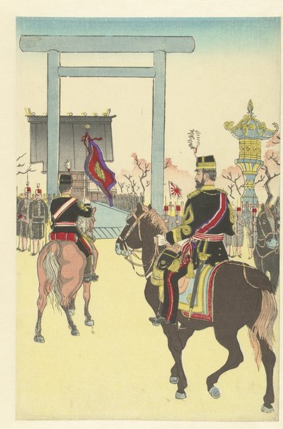 Grote ceremonie bij het Yasukuni heiligdom door Shinsai Kiyooki