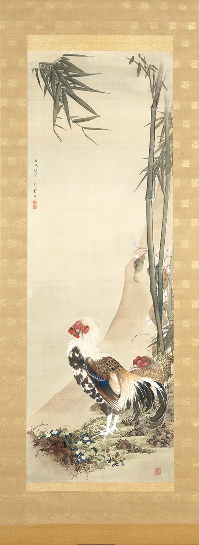Haan en Hen door Shiseki So Kankaku