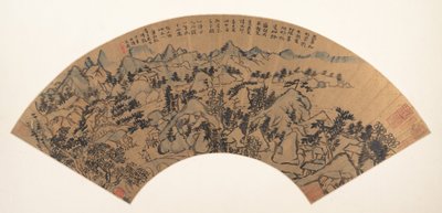 Landschap, gedateerd 1699 door Shitao