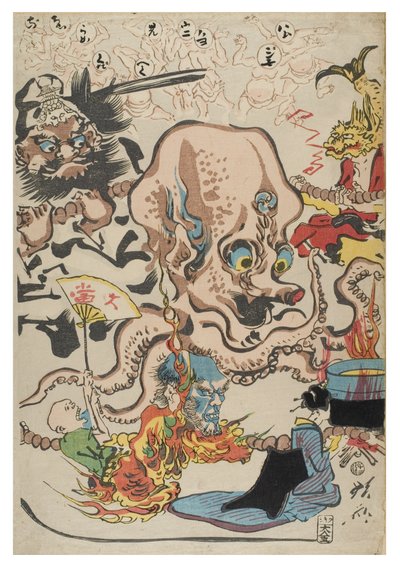 100 Bochten van de Rozenkrans uit 100 Wildernissen door Kyosai door Shofu Kyosai