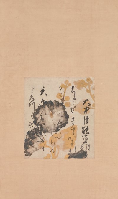 Gedicht door Onakatomi Yoshinobu met Onderverf van Hulst, begin 17e eeuw door Shokado Shojo
