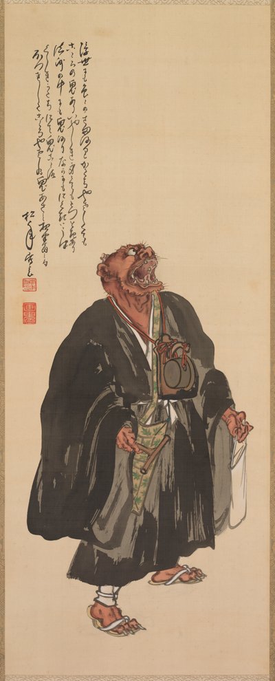 Oni Nembutsu, Staand met Hoofd Opgeheven en Huilend, eind 19e-begin 20e eeuw door Shonen Suzuki