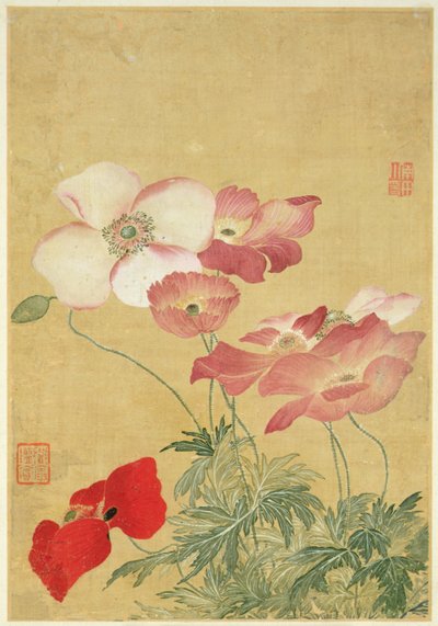 Afbeelding uit Album van Bloemschilderijen (aquarel) door Shouping Yun