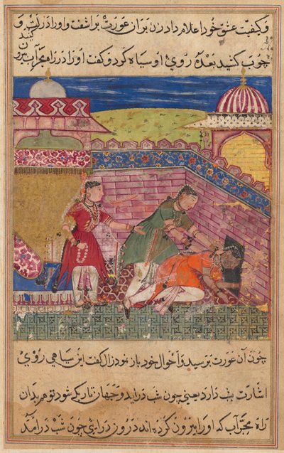 Pagina uit Verhalen van een Papegaai Tuti-nama: Achtste nacht: De bedrieglijke vrouw werpt uit, 1558-1560 door Shravana