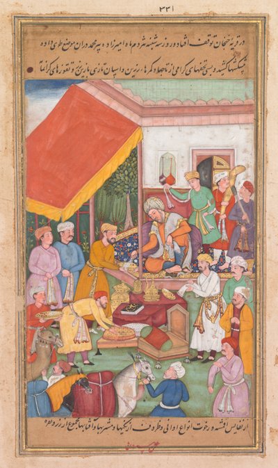 Timur verdeelt geschenken van zijn kleinzoon, de Prins van Multan, uit een Zafar-nama (Boek der Overwinningen) door Shravana