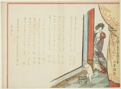 Rijststampende konijn door Shûtei Tanaka