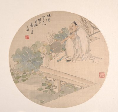 Lotus bewonderen door Shu Hao