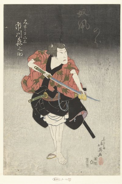Ichikawa Morinosuke als Nagoya Sanza door Shunbaisai Hokuei