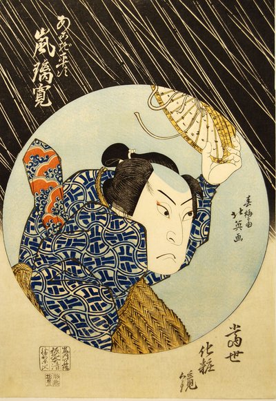 Kabuki-acteur Arashi Rikan II als Akogi Heiji, uit de prentserie Tosei keshokagami, 1835 door Shunbaisai Hokuei