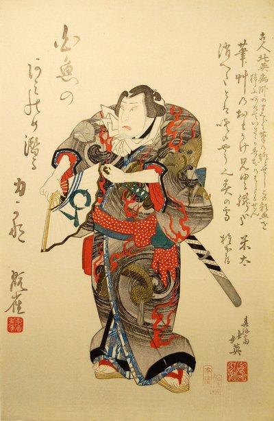 Kabuki-acteur Nakamura Utaemon IV als de worstelaar Iwakawa Jirokichi, in het stuk Sekitori door Shunbaisai Hokuei