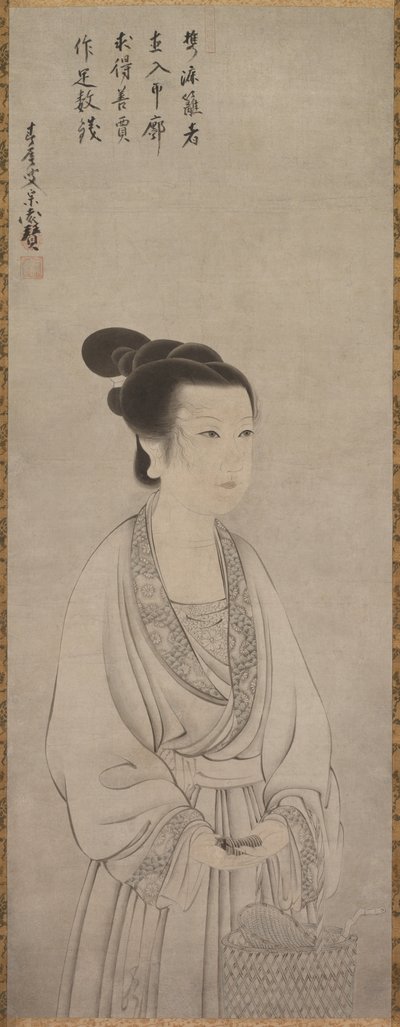 Rei Shōjo (Ling Zhaonu) door Shunoku Sōen