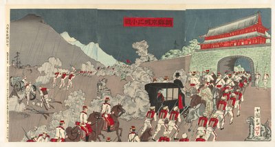 Generaal-majoor Ôshima verslaat de vijand bij Songhwan door Shunsai Toshimasa