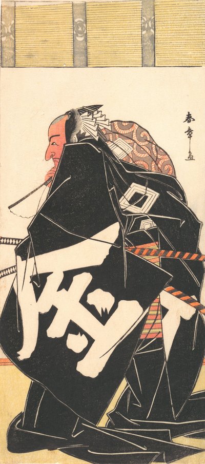 Kabuki-acteur Ichikawa Danjuro V als Sakata Kintoki door Shunsho