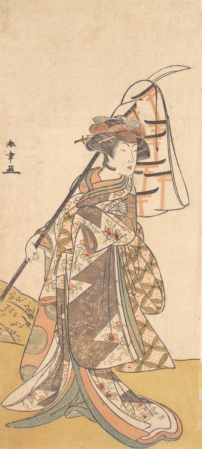 Kabuki Acteur Segawa Kikunojo III in een Vrouwelijke Rol Shizuka Gozen door Shunsho