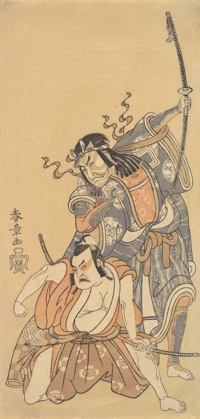 Scène uit het drama Soga Moyo Aigo no Wakamatsu door Shunsho