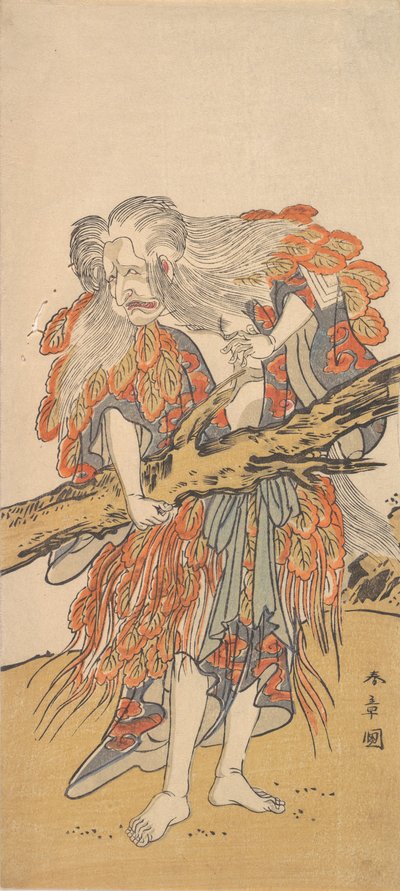 De 5e Ichikawa Danjuro in de Rol van Yamauba door Shunsho