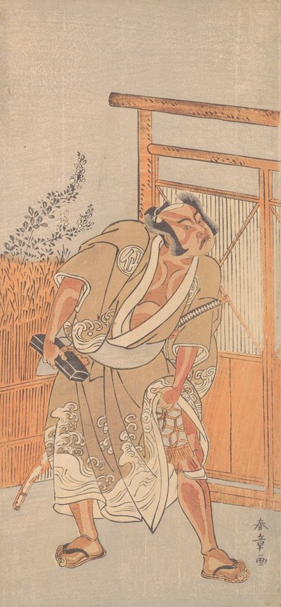 De acteur 2e Nakamura Sukegoro als een man met een zwarte lakbriefdoos (ca. 1774) door Shunsho